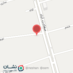 عکس بوم پلاس