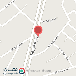 عکس فروشگاه چسب ضامن