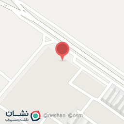 عکس رستوران داوود