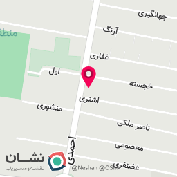 عکس برنج فروشی محمود ابراهیمی