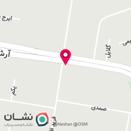 عکس آرایشگاه و آموزشگاه نارین