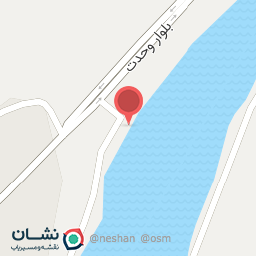 عکس سرویس بهداشتی