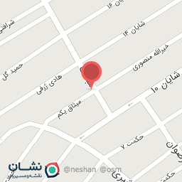 عکس محصولات لبنی فرزاد