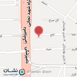 عکس کافه رستوران و فست فود فلفل 