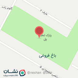 عکس پارک طوبی