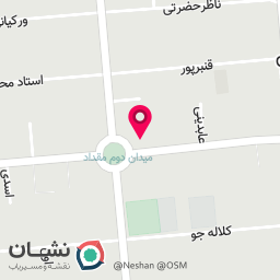 عکس مصالح ساختمانی قاسمی