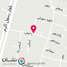 عکس چهل گیس