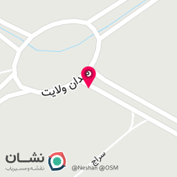 عکس مسکن فانوس