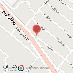 عکس پوشاک و کفش شیری 