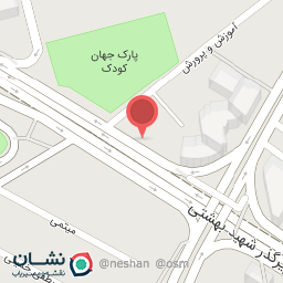 عکس لوازم آرایشی اتوسا