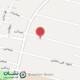 عکس پرشین راگ