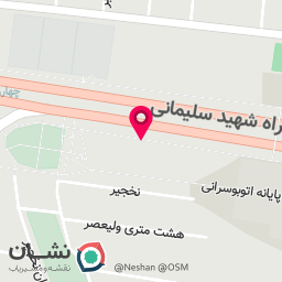عکس جلوبندی تخصصی علی