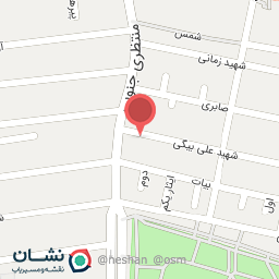 عکس پوشاک مرمر