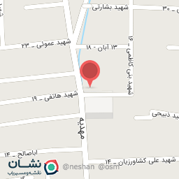 عکس فروشگاه مواد غذایی برادران نجفی