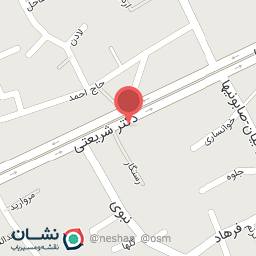 عکس آجیل و خشکبار آزادیان