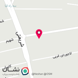 عکس کلینیک زیبایی نوژا