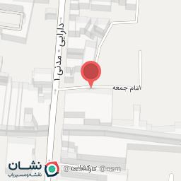 عکس کفش آذر هنر