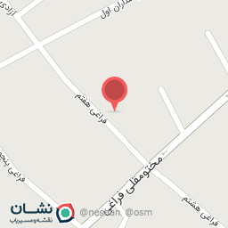 عکس کفش اميد omid shoes