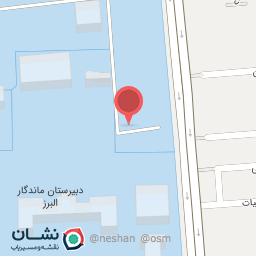 عکس انتشارات دانشگاه صنعتی امیرکبیر