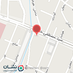 عکس درمانگاه فرهنگیان