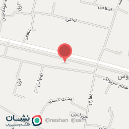 عکس مقوا سازی کوثر اصفهان