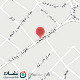 عکس یکبار مصرفی سرخی