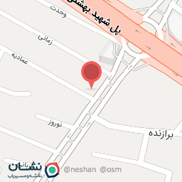 عکس سیگار و توتون افرا