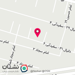 عکس فروشگاه هایپرفامیلی (قم هومان)