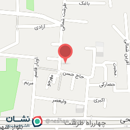 عکس فروشگاه لباس مارال