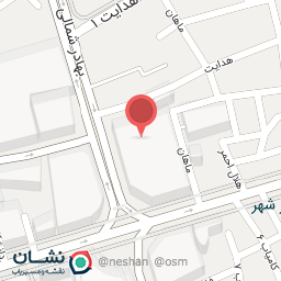 عکس شکلات واو