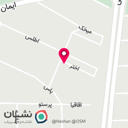 عکس شرکت صدرا تجارت یارامهر