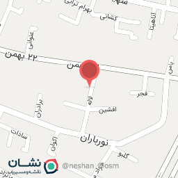 عکس حسینیه باقریه اصفهان