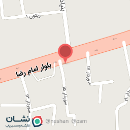 عکس رستوران یمعلی