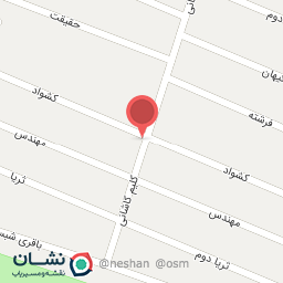 عکس دانش ایرانیان شایسته