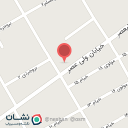 عکس خدمات کشاورزی نظری