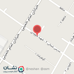 عکس کلینیک گفتاردرمانی سعید فاطمی