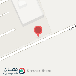 عکس شوینده بهداشتی کمالی