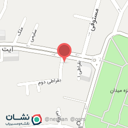 عکس بستنی نشاط