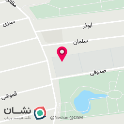 عکس دبستان پسرانه دوره اول و دوم شهید صدوقی