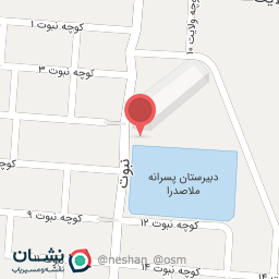 عکس سوپرمارکت بهارستان