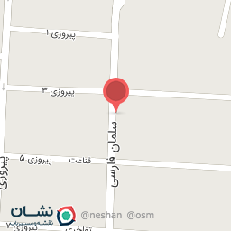 عکس اسمش برگر