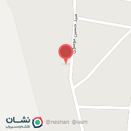 عکس دبستان شهید ثانی