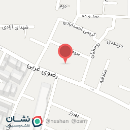 عکس دکتر فرح ناز هاشمی یزدی