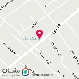 عکس تاکسی تلفنی باجک
