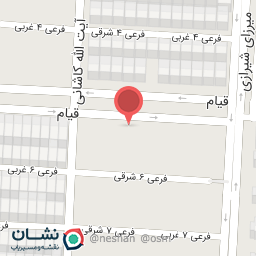 عکس سوپر امینی