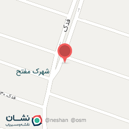 عکس نوشت افزار مانگرو 