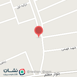 عکس نانوایی