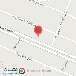 عکس کباب سلطان شعبه ۷