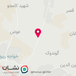 عکس نانوایی هادی