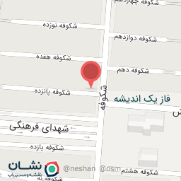 عکس کافه خورشید